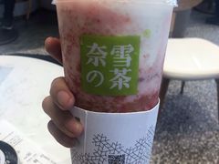 -奈雪的茶(印象城店)