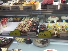 -匠造烘焙(上海湾店)