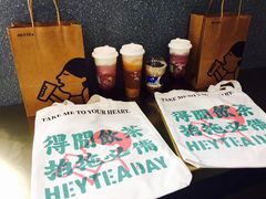 -喜茶(徐州金鹰店)
