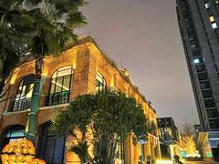 -海味观(老西门店)