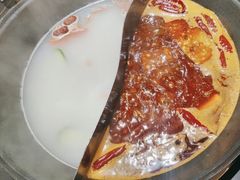-袁山山重庆火锅(丈八北路店)