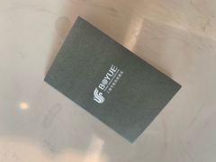 -上海中航虹桥机场泊悦酒店