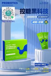 -安吉拉青春化管理中心