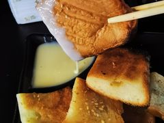 烤土司-月半小炉焖烤