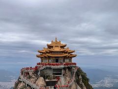 -老君山风景名胜区
