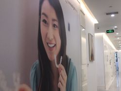 -SKINIST丽铂医疗美容