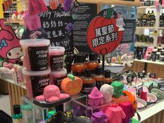 -LUSH(威尼斯人店)