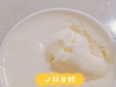-老周记顺德双皮奶