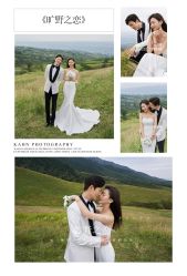点击看大图 -卡恩婚纱摄影(桥梓口店)