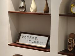 -杏好遇见你(总店)