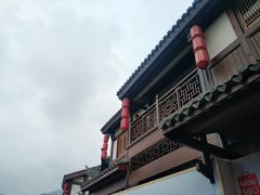 -磁器口古镇