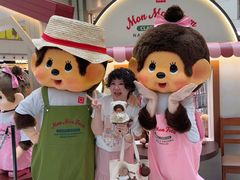-新城市广场