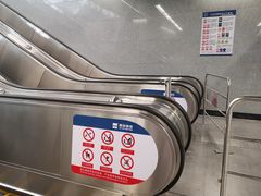 -西安北站(地铁站)