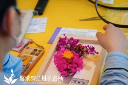 -馨紫罗兰月子会所·独栋月子中心