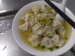 -汪家馄饨(集庆路店)