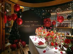 -InParty·游艇求婚策划生日派对布置(世纪大道店)