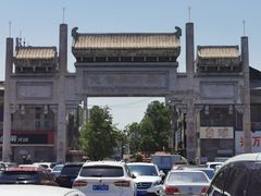 -保定直隶总督署博物馆