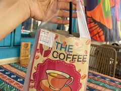 -半坡九号老挝冰咖啡