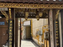-東茅街茶馆
