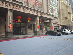 -阳光小玛特便利店(华府天地购物中心店)