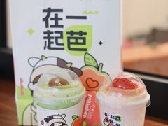 -迷客夏Milksha(无锡苏宁店)