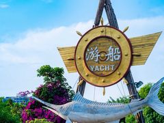 -成都欢乐谷