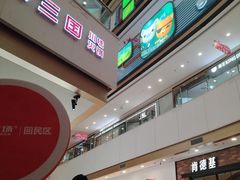 -万达广场(呼市回民区店)