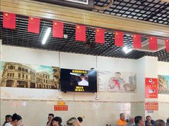 -恒兴发茶店(水巷口店)