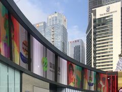 -皇庭广场(福华三路店)