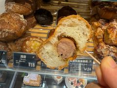 -81BAKERY(大学路店)