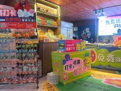 -即墨老公社·海肠捞饭大王(古城店)