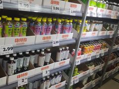 -大地院线珠江摩尔店(CL全景超级影院)