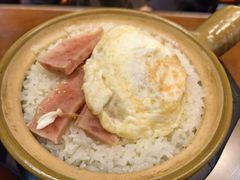 火腿煎蛋-罗平振兴老店砂锅饭(文笔路店)