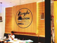 -真功夫(聚龙湾店)