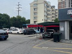 -名骏车业(新区玉山店)