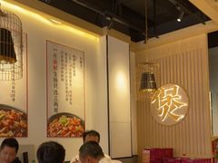 大堂-火胖子肥肠煲·始于1998(南山村店)