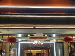 -聚福山莊·寻味顺德(北滘店)