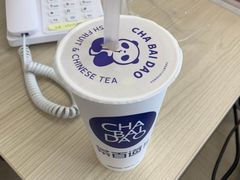 -茶百道(翠柏店)