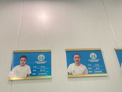 -益康盲人推拿按摩(长虹店)