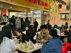 -汪记鲜鱼糊汤粉(沈阳路总店)