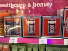 -王权免税店(普吉机场店)