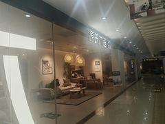-居然之家家居生活MALL(丽泽店)