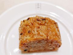 -宣和苑(华侨新村店)