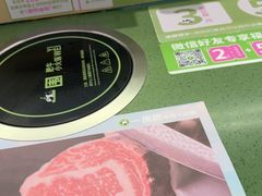-一围小火锅(佳兆业广场店)