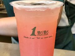-1点点(环城北路店)