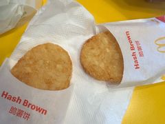 -麦当劳(贵和购物中心B1店)