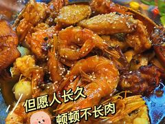 -李家水浒烤肉(五一店)