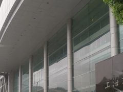 -上海证券交易所(上海证券大厦北塔店)