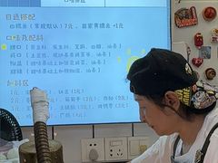 -徐氏糯米包油条(山海关路店)