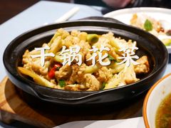-南堂館川菜文化餐厅(天府店)